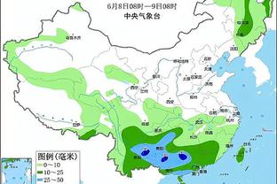 开云足球网站官网截图2